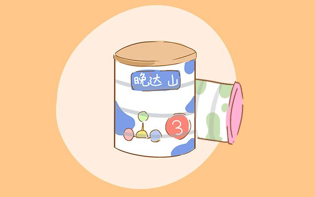 孕妈妈37周要注意的事,怀孕37周可以提前去医院待产吗