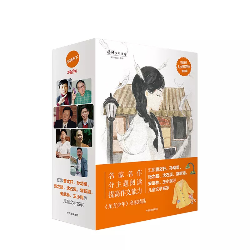 三里屯CHAO的丹麦市集，北大教授的共生分享，你的周末由我守护！｜报告老板