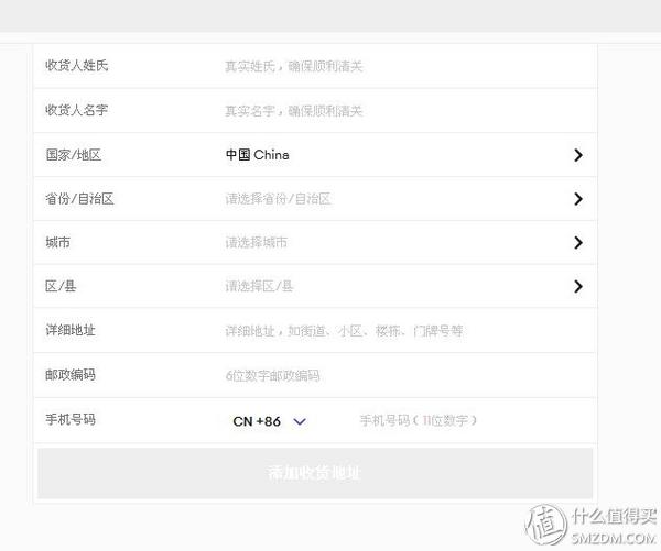 adidas阿迪达斯怎么买才便宜,ebay怎么买鞋子