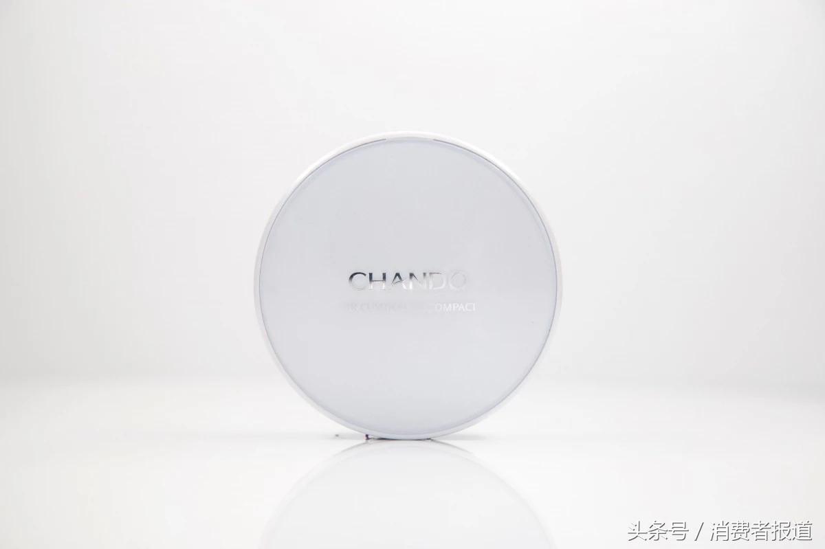 历时两个月最全气垫测评,测评哪款气垫最好用