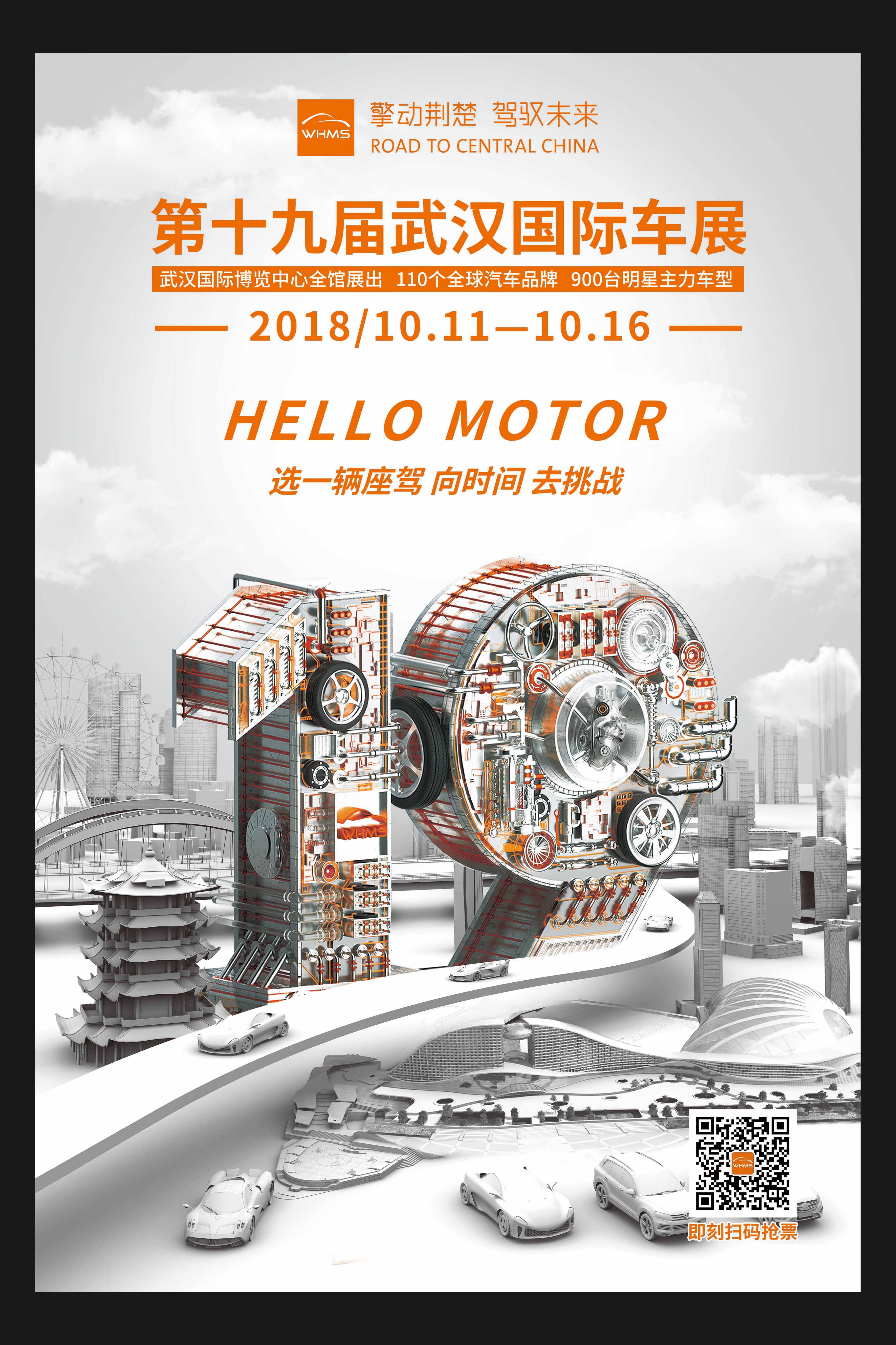 最佳中国汽车品牌奖项名单,中国汽车品牌大奖排名榜单最新