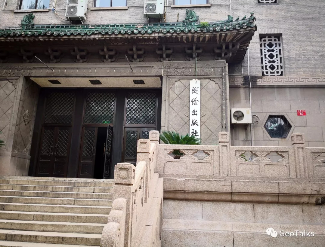 普通高等教育十三五全国规划教材,普通高等教育十三五规划教材目录