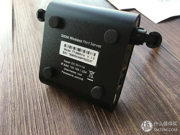 ttlink打印服务器密码,tplink网络打印机服务器