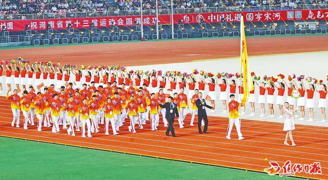 省运烽火燃，焦作气势宏！焦作市代表队稳居全省第一军团