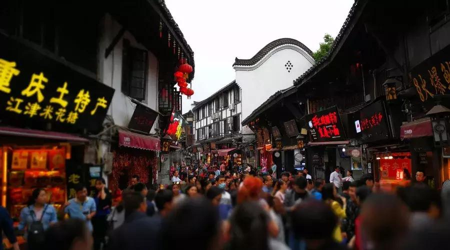 新航线丨重庆，你不想去看看么