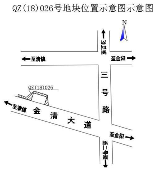 清镇土地出让,贵州清镇市土地拍卖公告