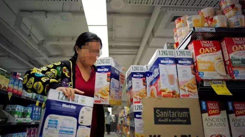 朋友圈的代购们真的出国吗,朋友圈代购还可以做吗