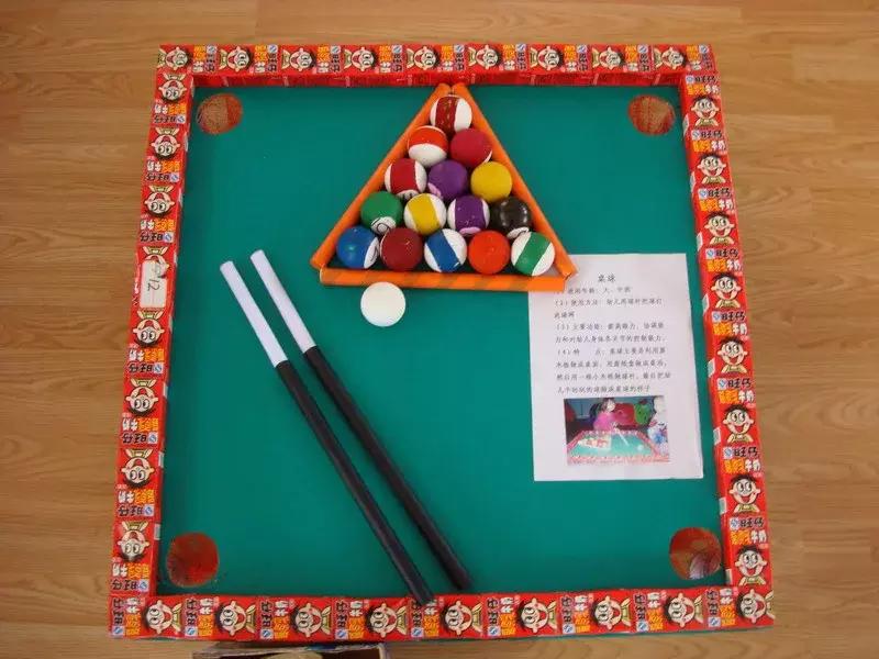 可操作手工玩教具,简单好玩的玩教具