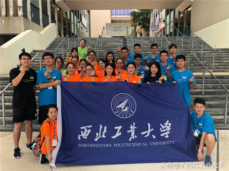 西工大玛丽女王学院毕业,西工大玛丽女王大学