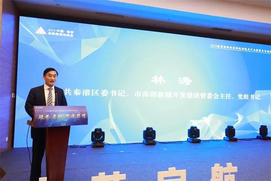 南京秦淮硅巷规划,南京硅巷的意义