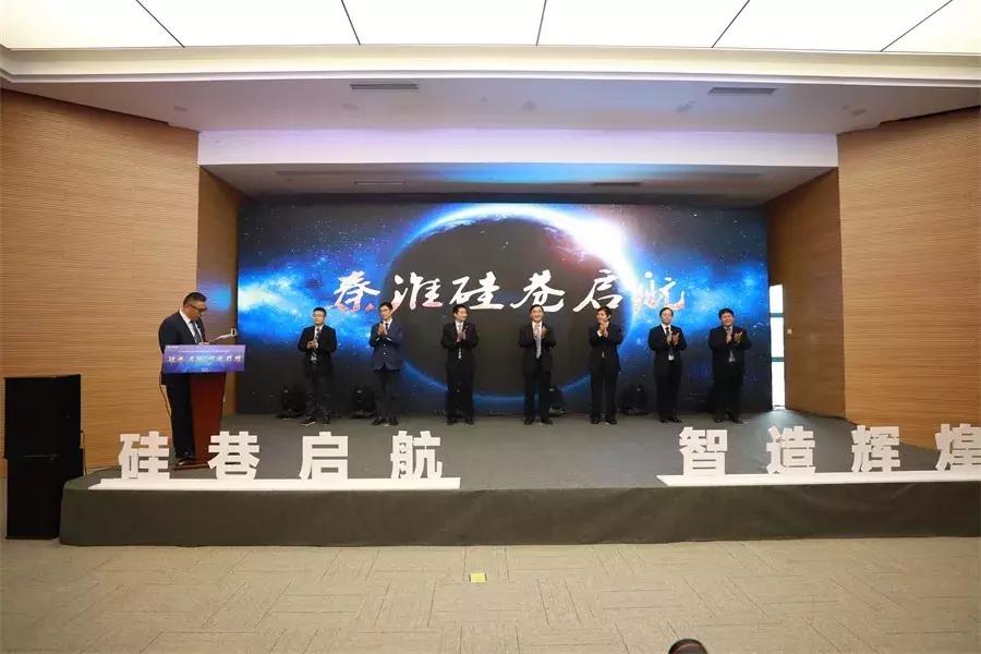 南京秦淮硅巷规划,南京硅巷的意义