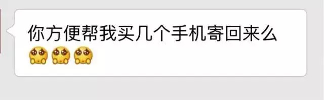 iphonex和xs哪个更适合学生,学生党用的iphonexs