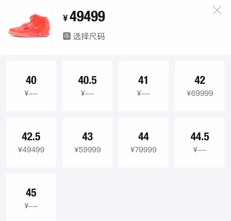 鞋王塔克珍藏了什么样的鞋,塔克收藏鞋多少双