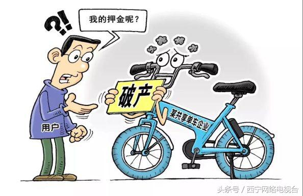 青海人快看过来!《电商法》出台了,你还能继续买买买吗?