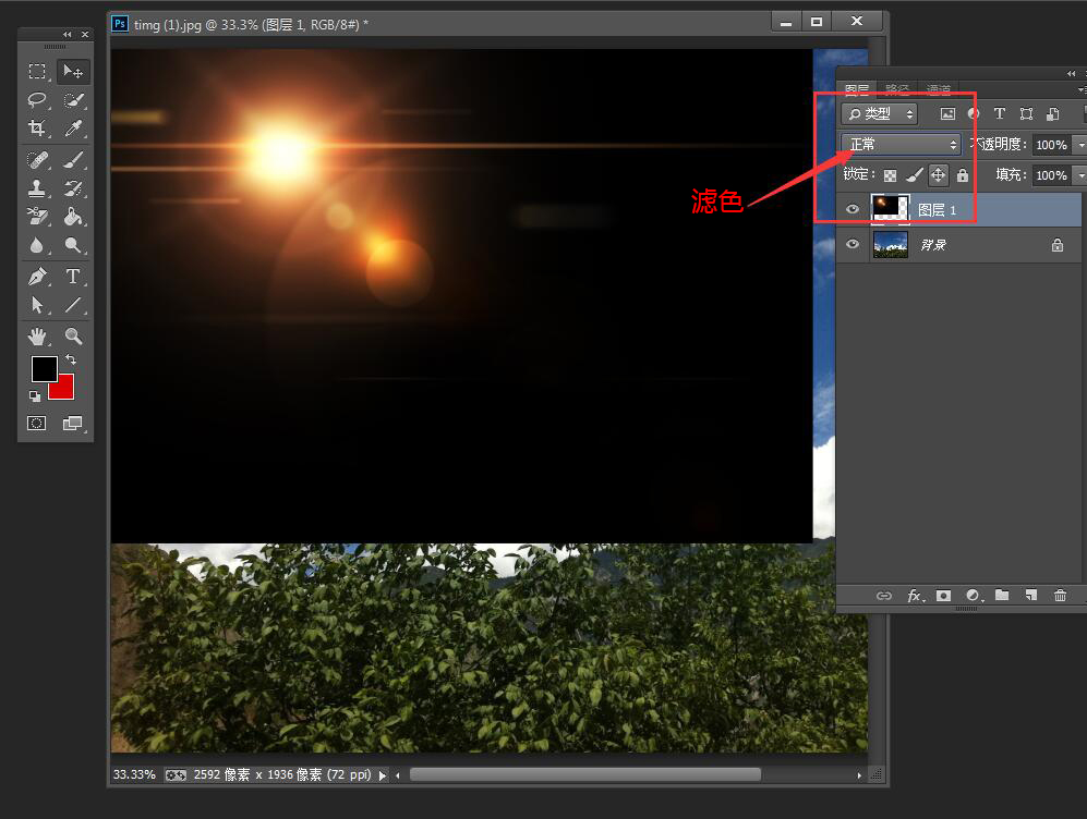 ps十大的抠图方法,ps的10种抠图方法