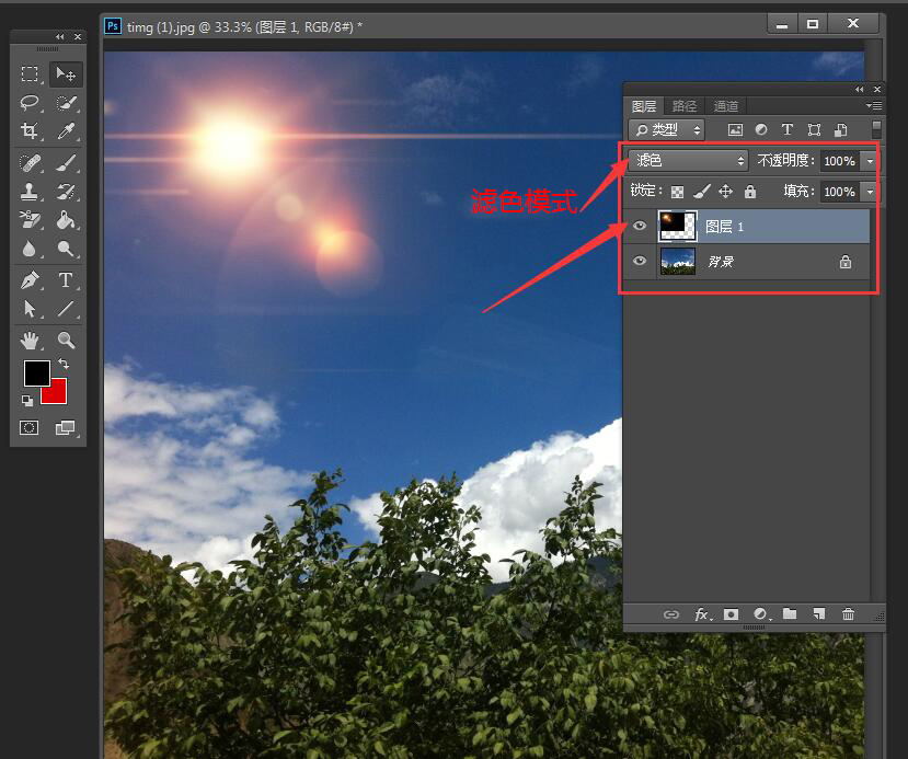 ps十大的抠图方法,ps的10种抠图方法