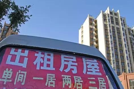 舟山租房通常一个月多少钱,为什么舟山租房房源那么少