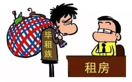 舟山租房通常一个月多少钱,为什么舟山租房房源那么少