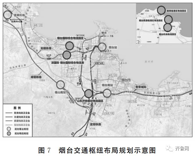 重磅！省里刚发文！济宁交通迎来大跨步，与你有关！
