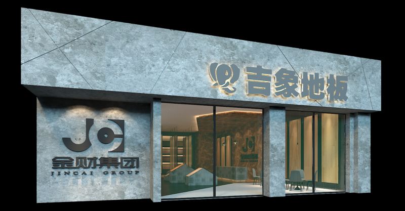 赵金才呼伦贝尔盟,赵金才昆明