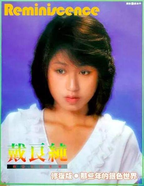 女子三婚遭家暴最终杀夫,美艳妻子被老公家暴致死