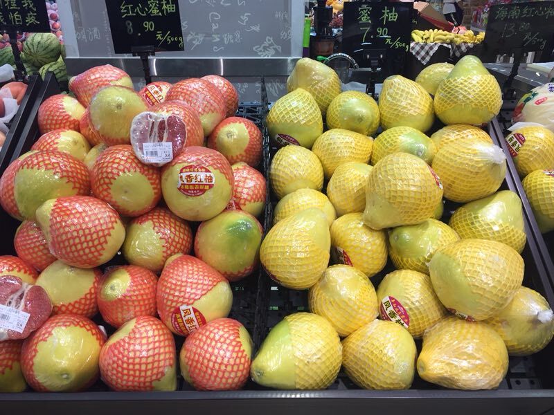 秋天吃柚子的三个禁忌,秋季吃柚子有哪些禁忌