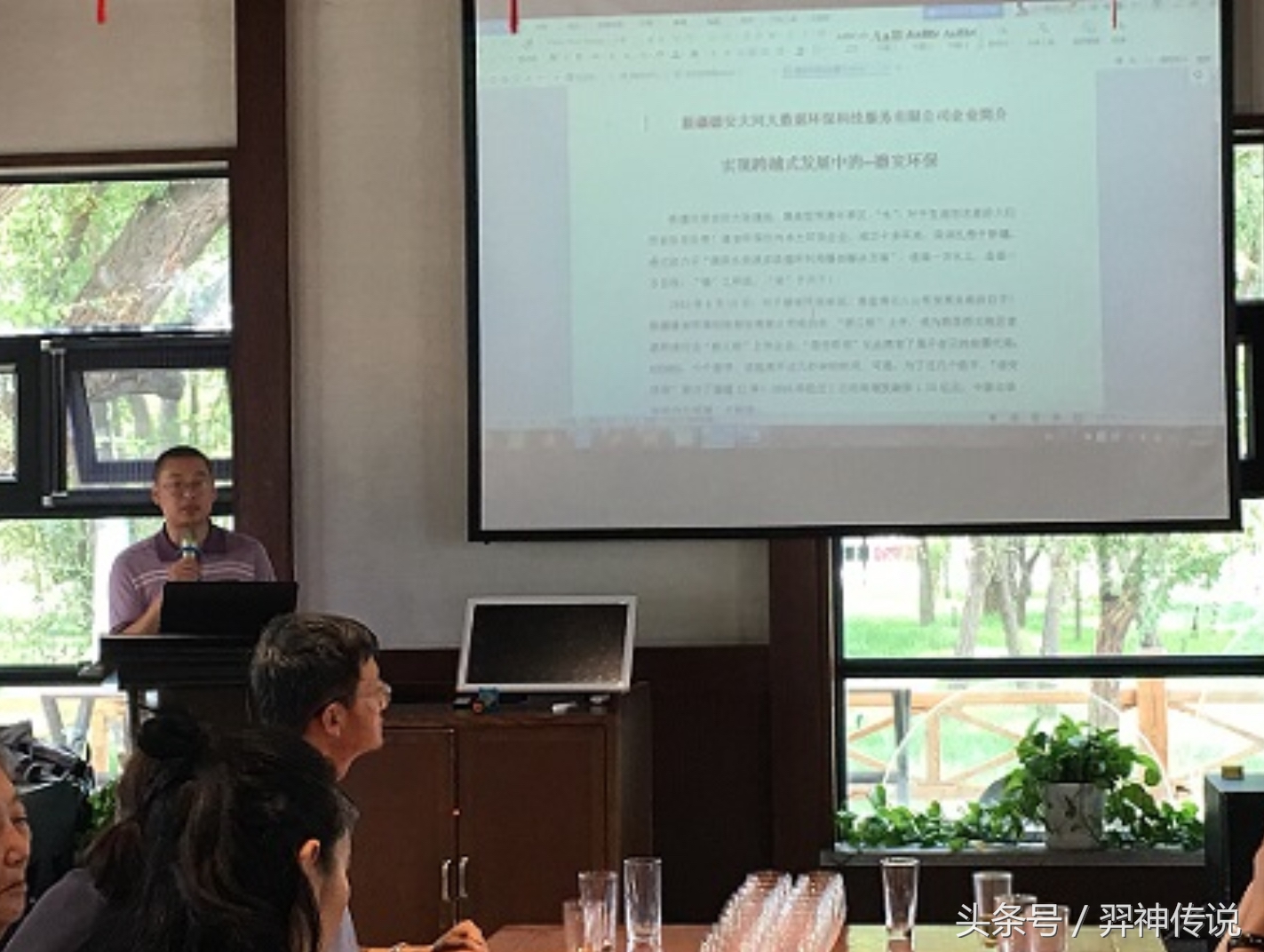 一群人在*疆新**民宿示范基地芸农庄“搞”事情