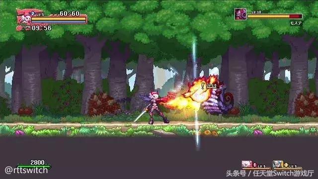 2022switch直面会时间,switch日报下载