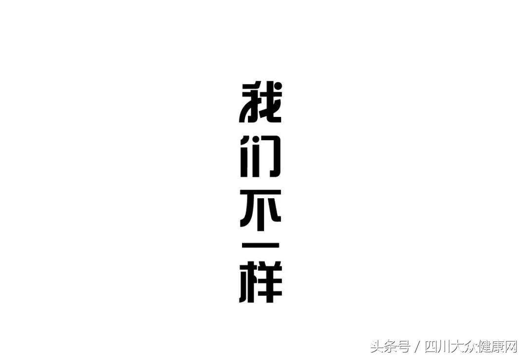 明明排卵了怎么怀不上,明明排卵了为啥就怀不上呢
