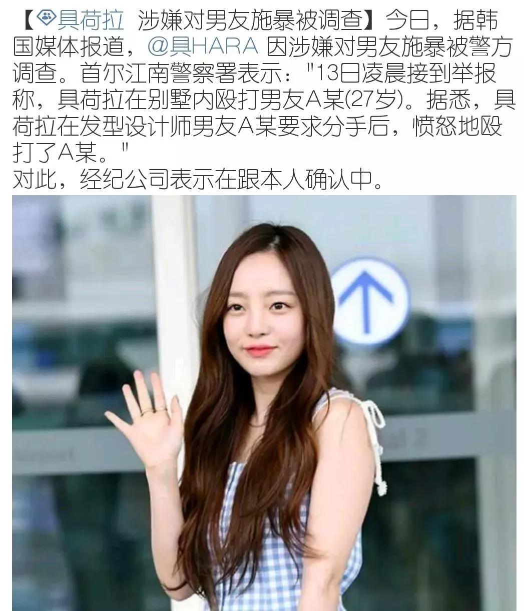 这就是爱！性感女神为小男友痴狂惨被炒鱿鱼，终于可以秀个够了？