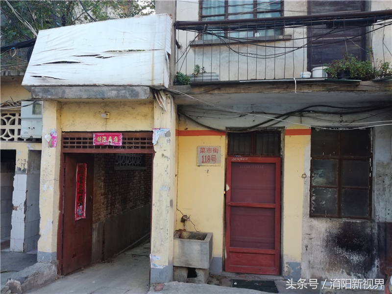 难忘那段旧时光，菜市街是南阳城最有生活气息的市场