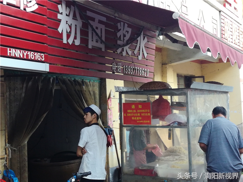 难忘那段旧时光，菜市街是南阳城最有生活气息的市场