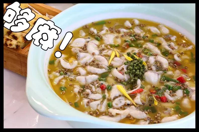 绵阳zui舍得放料的鱼店!一年卖出30万份就算横跨大半个城也要吃