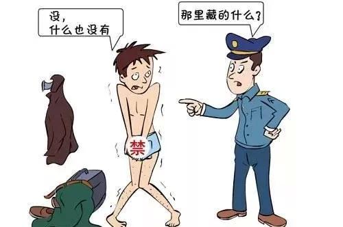 乘坐飞机注意事项及流程,乘坐飞机注意事项教案