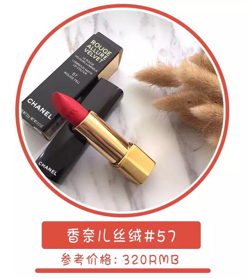 国民老婆精彩片段,国民老婆在线观看