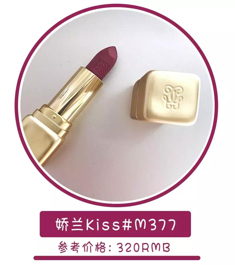 国民老婆精彩片段,国民老婆在线观看