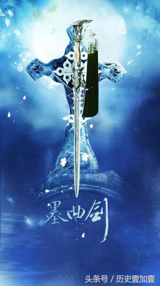 干将莫邪轩辕承影,干将莫邪轩辕承影网络语