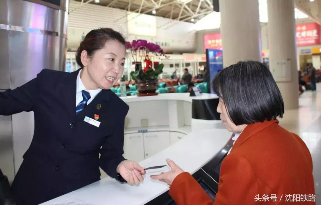 网上购票为啥提示操作失败,已停止网络购票可是很急怎么办