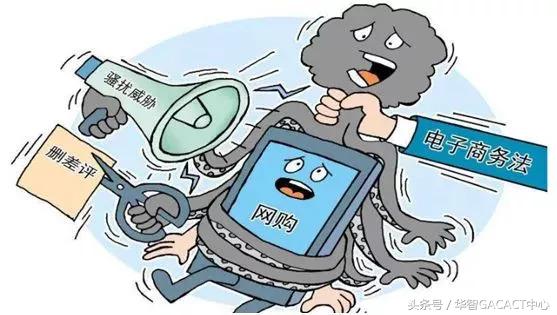 澳洲留学生代购犯法吗,留学生海外代购骗局