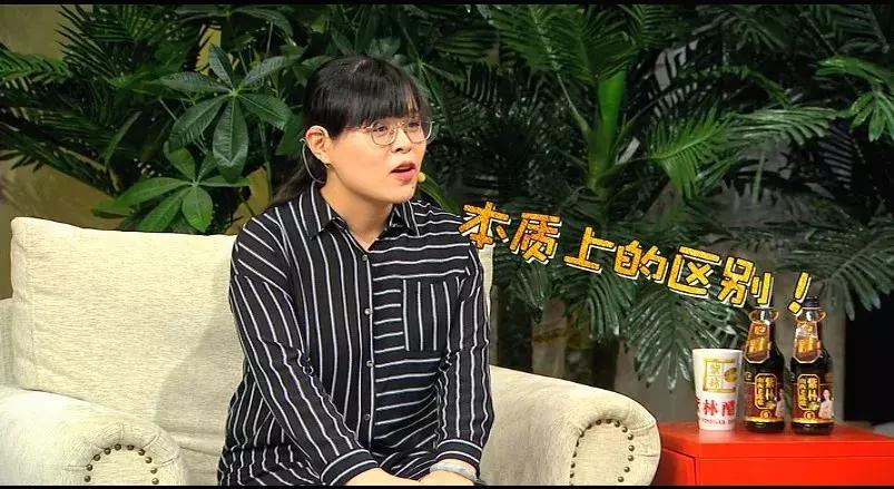 奶茶中的仙草冻会化吗,奶茶里面的仙草冻的另一种叫法