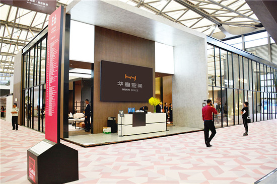 华意空间展会设计,华意空间家具有限公司