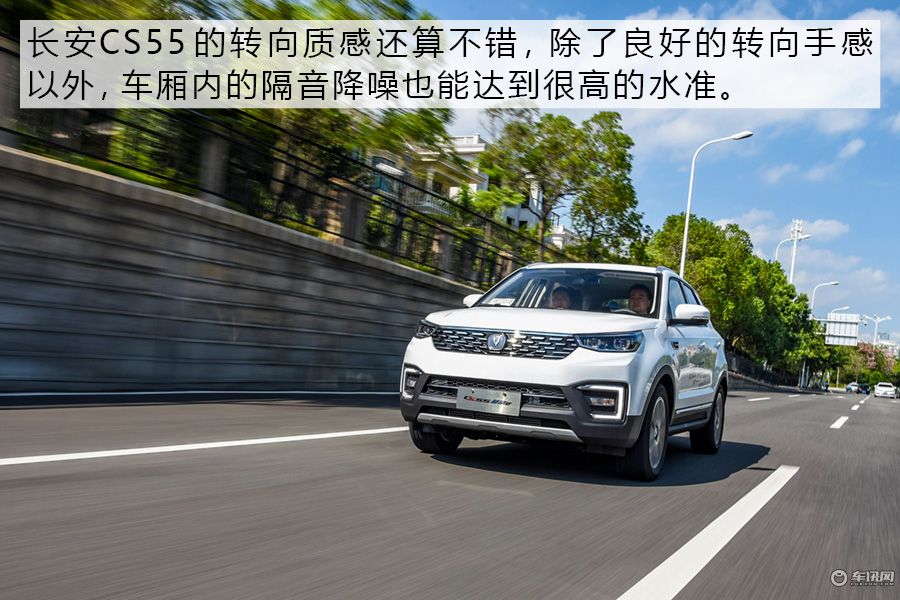 10涓囦腑鍨媠uv闀垮畨cs85,10涓囧乏鍙冲浗浜uv娴嬭瘎