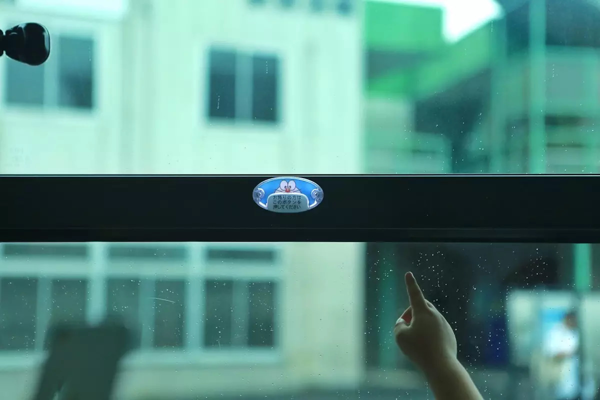 日本东京京都游记,生活在别处苏晴小说