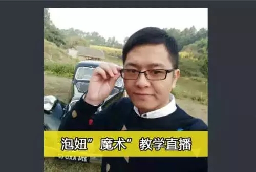 新手主播如何从零开始学直播,直播新手怎么玩