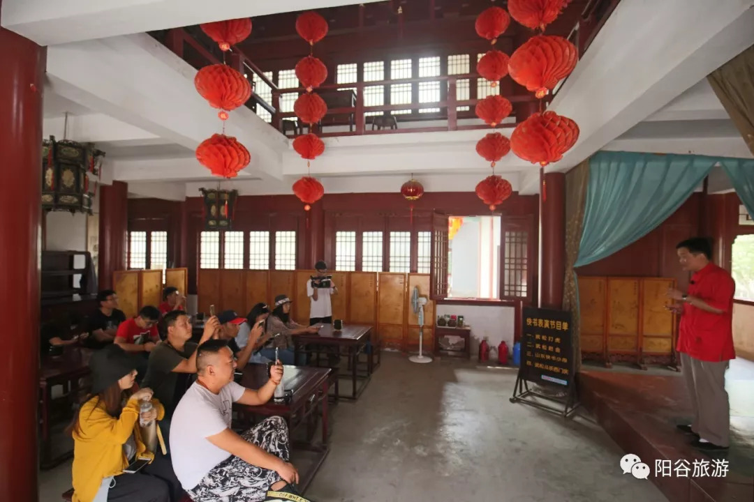 聊城大v,大v游聊城