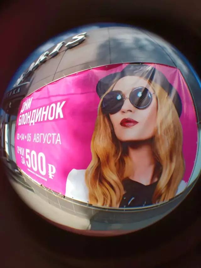 散步在美女如云的西伯利亚的心脏——伊尔库茨克