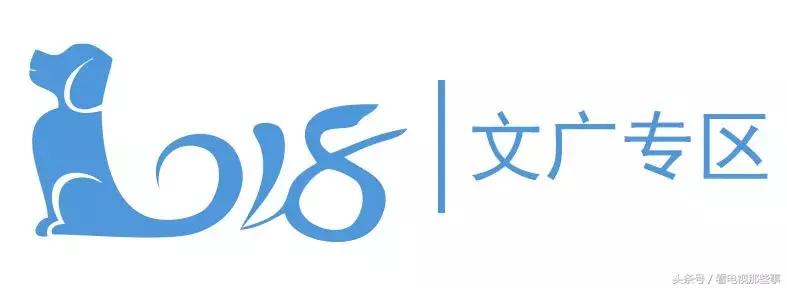 迪玛希幻乐之城重启爱情,幻乐之城迪玛希荧屏初吻