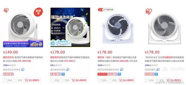 海淘邮费最便宜的几个地区,海淘运费最便宜的方法