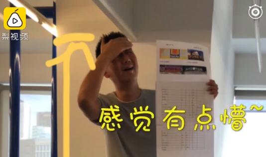 男生给爸爸做饭,最幸福的事做饭给父母吃