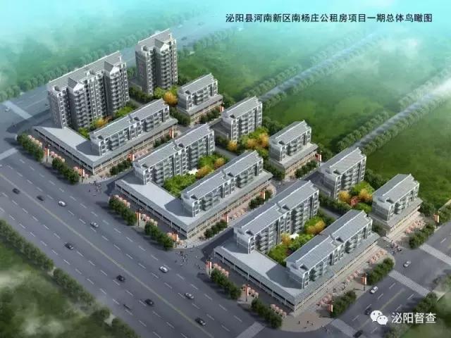 泌阳县城规划区,泌阳盘古新城咋样